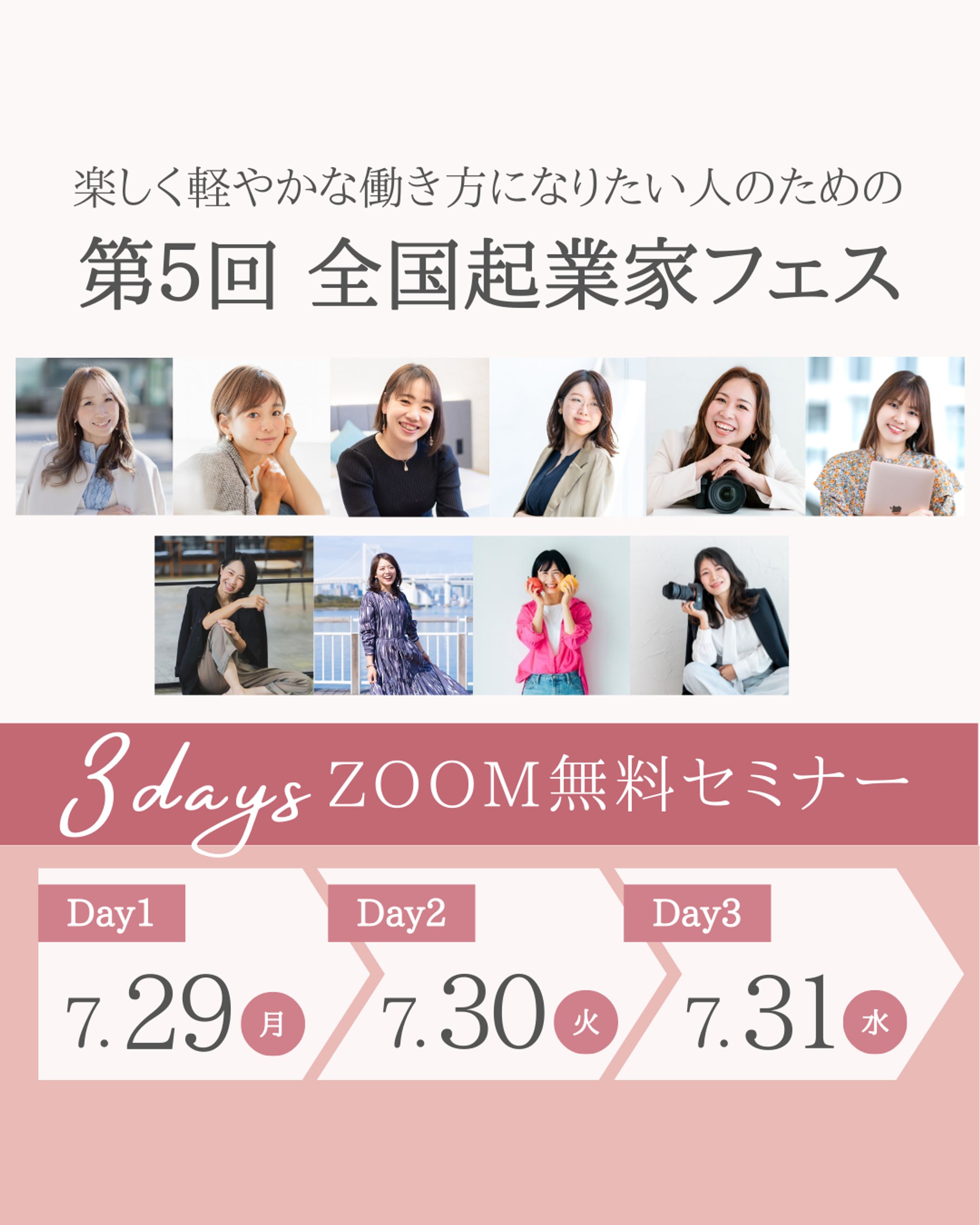 Instagram投稿テンプレート-1