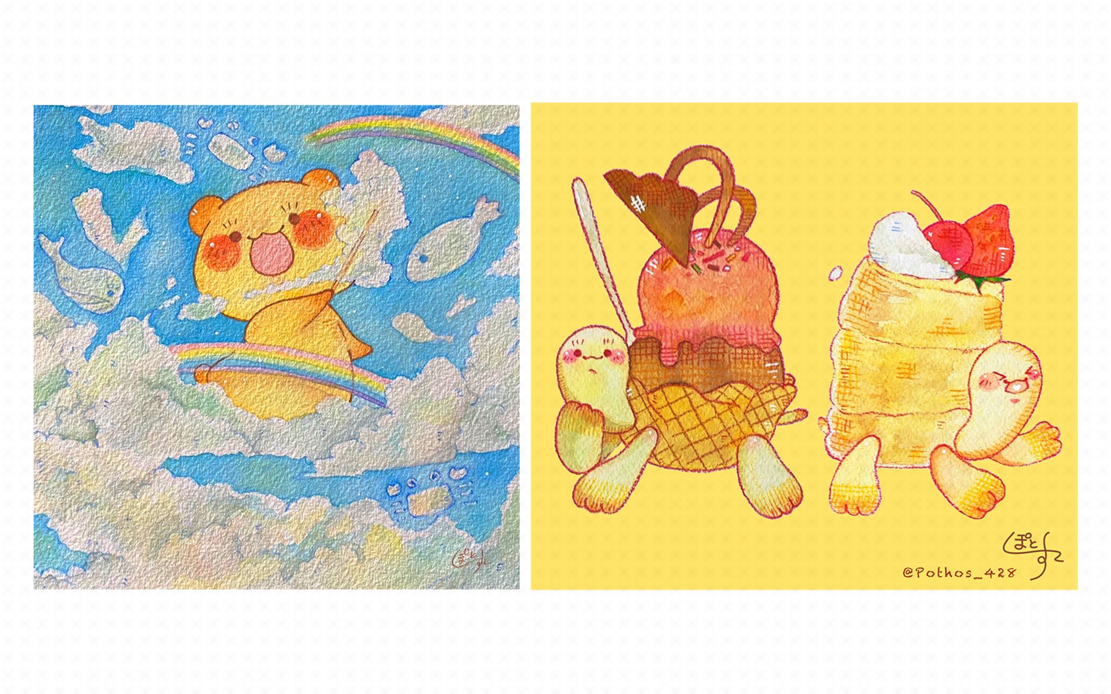 「夏の空は自由自在」「夏の主役！」「幸せを運ぶ」-1