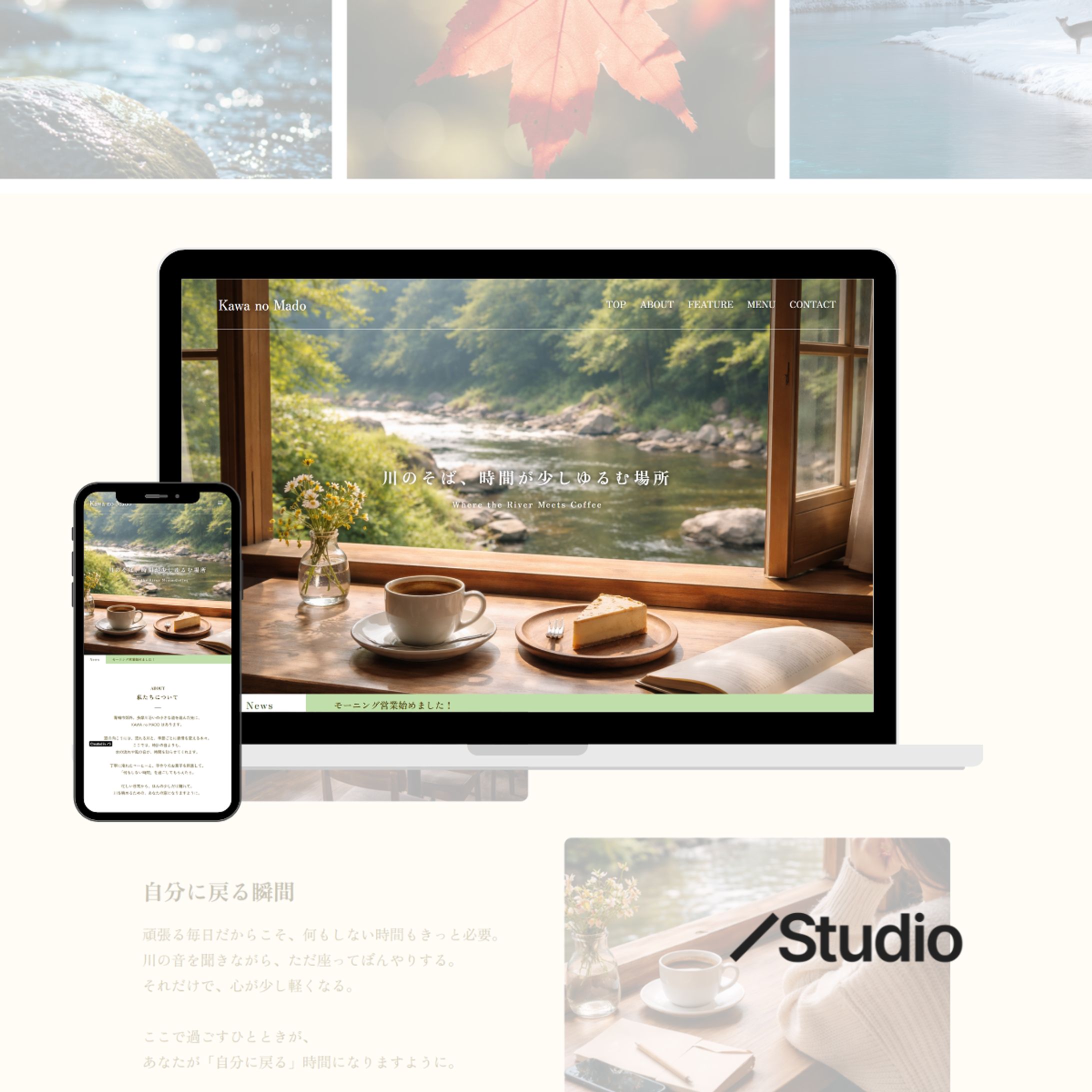 カフェLP（自主制作）-1