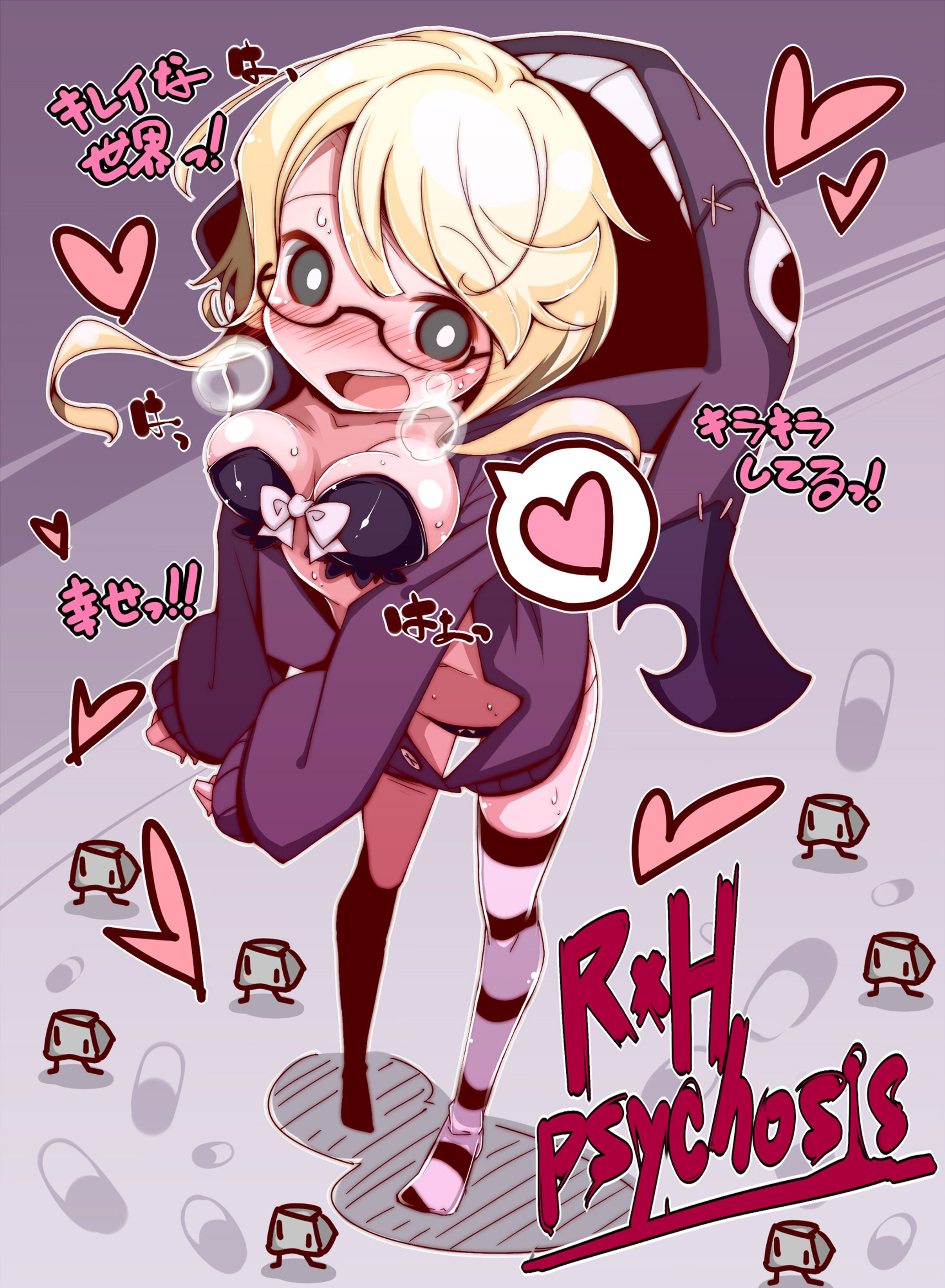 RxH psychosis-1