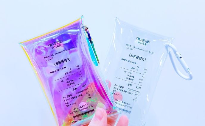 レシート柄クリアマルチケースできました
オーロラとクリアの2種

 #art #artwork #instaart #instaartwork  #clear  #myart #myartwork #vaporwaveart  #cyberart #vaporwave #futurism #futuristic #futuristicart #cyberpunk #creator #retrofuture #SF #アート #透明  #クリアポーチ #クリア