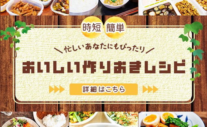 無し、hp