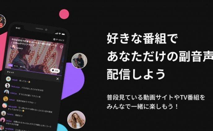 THREE,Inc | FUKUON | 新規事業コンサルティング