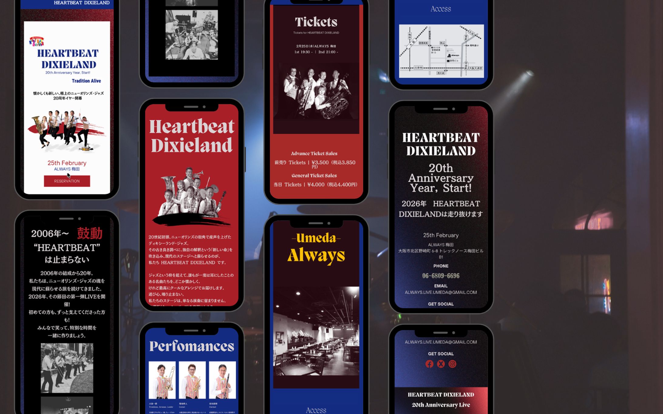 LP：LIVE Concert -1