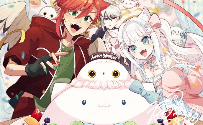 お誕生日イラスト