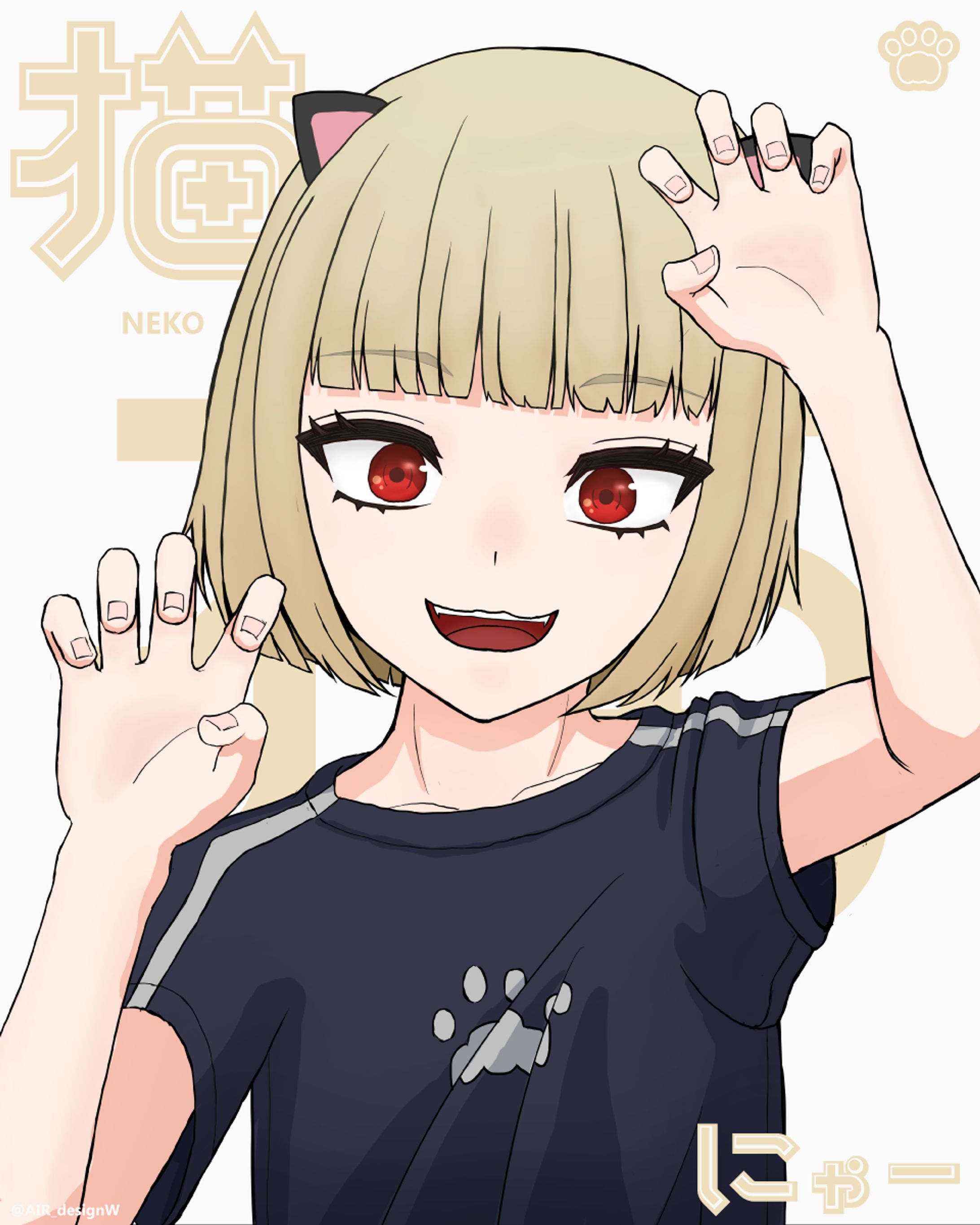 猫-1