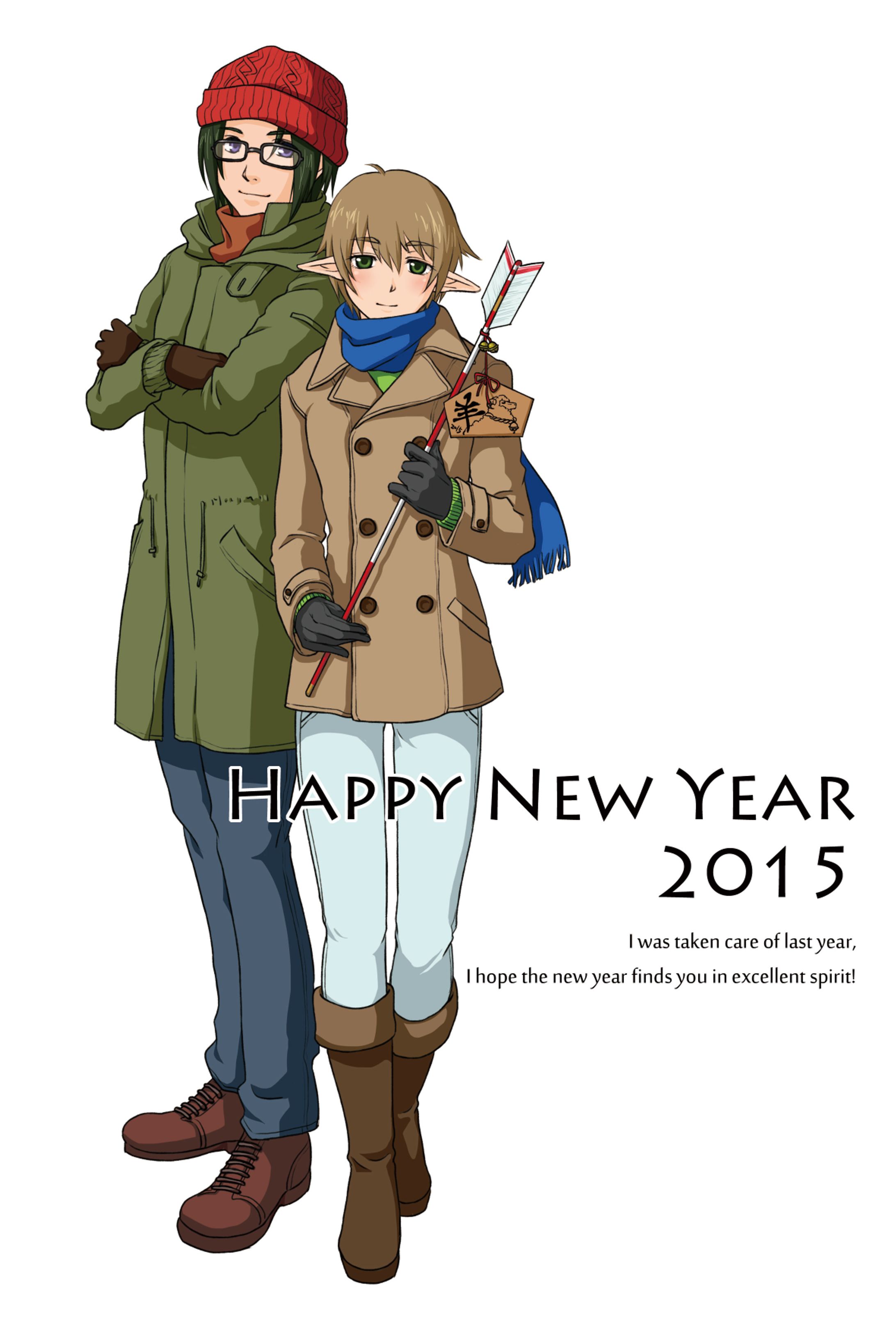 2015年年賀状-1