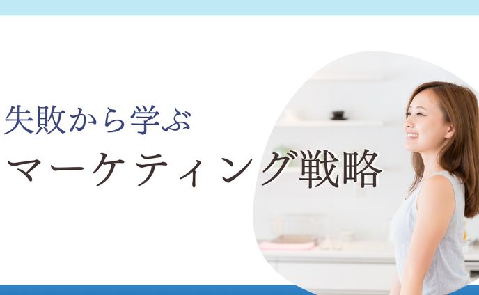 ビジネス系サムネイル