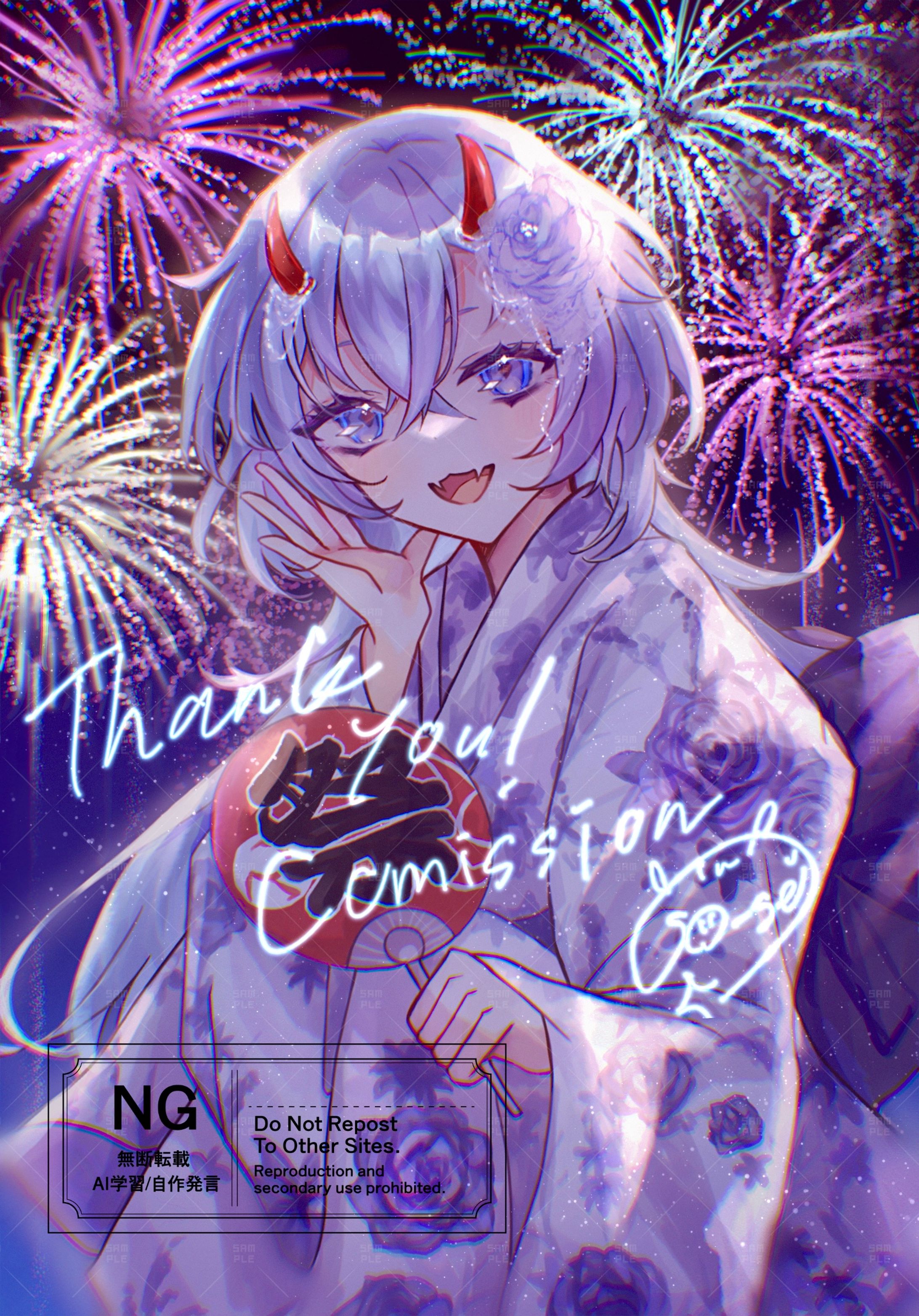 【IRIAM返礼品】夏の1枚_歌縫いと 様-1