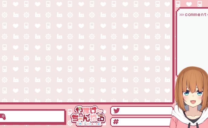 やまけ～様│配信画面