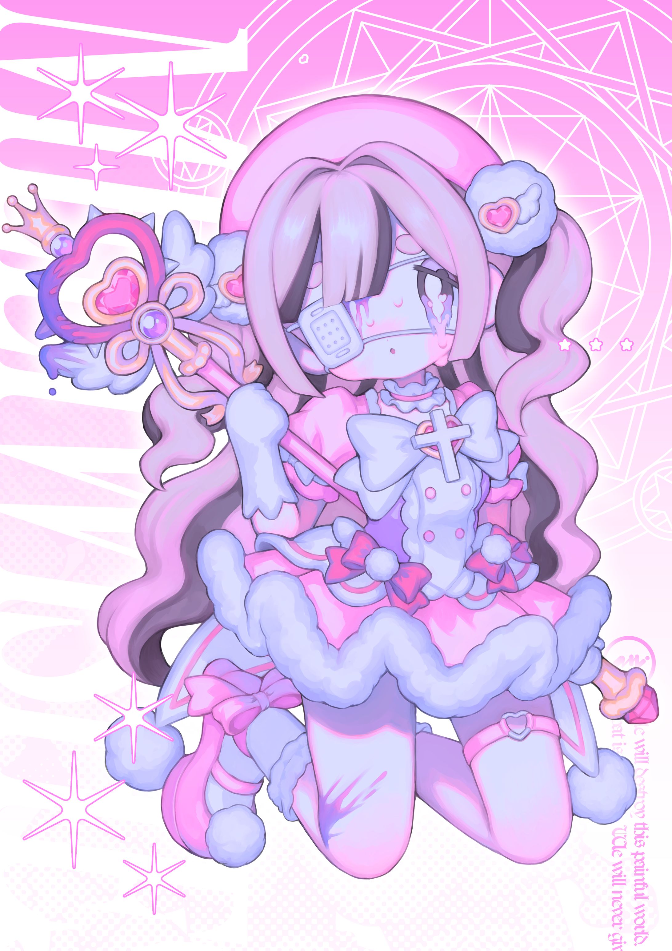 fallen♡魔法少女(2026)-1