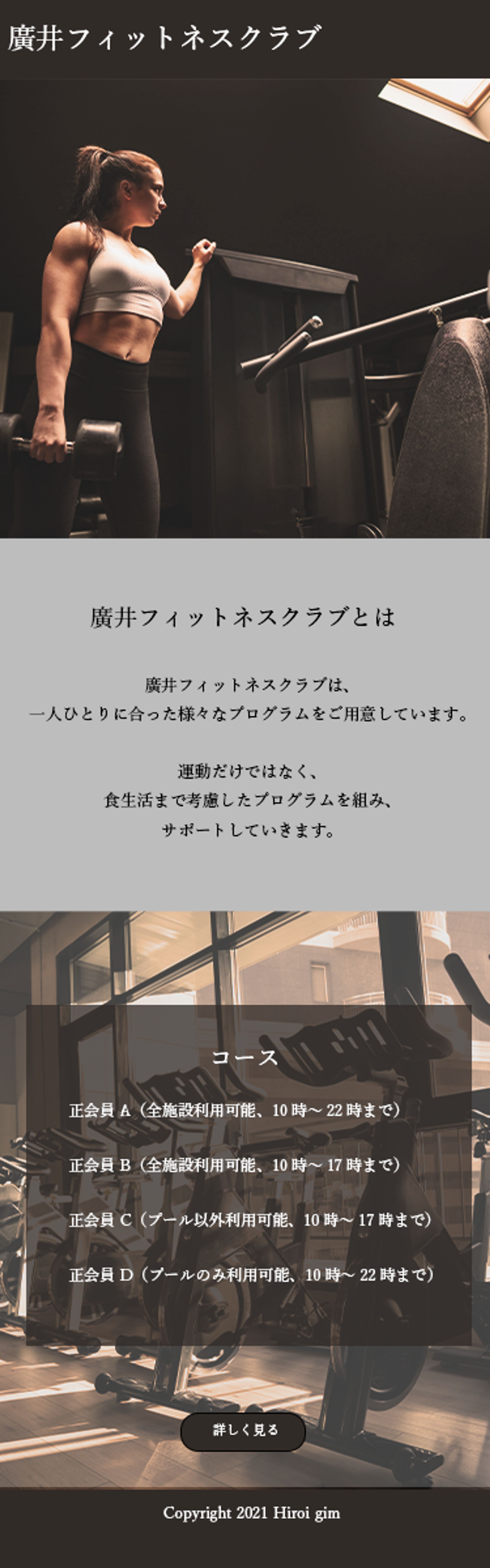 デザインカンプsp版-1