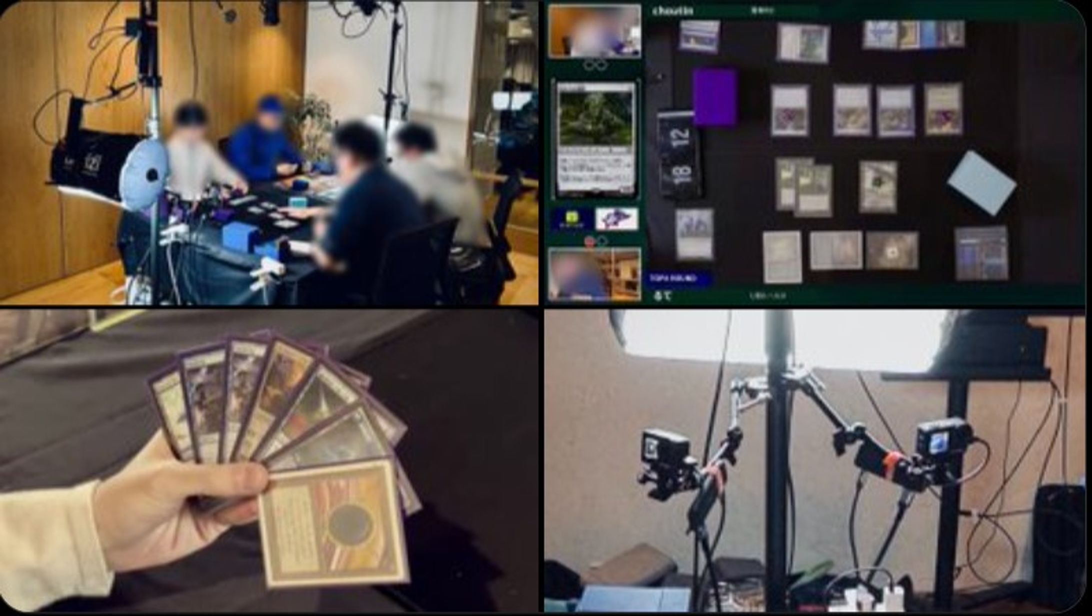 配信クルー「 MTGヴィンテージ交流特別編 冬宮杯 ULTIMATE POWERS 27」TCGコミュニティ大会-1