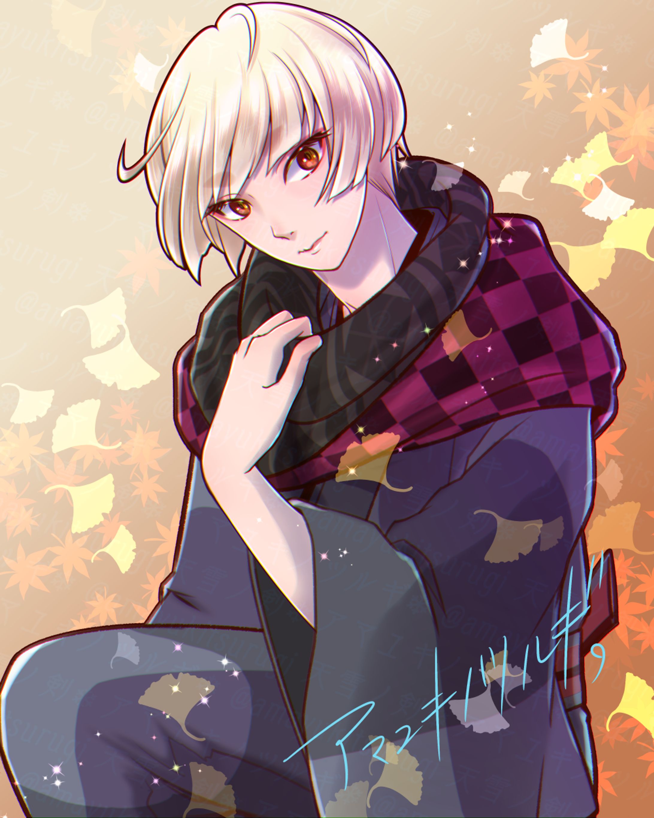 有償イラスト交換依頼用01-1