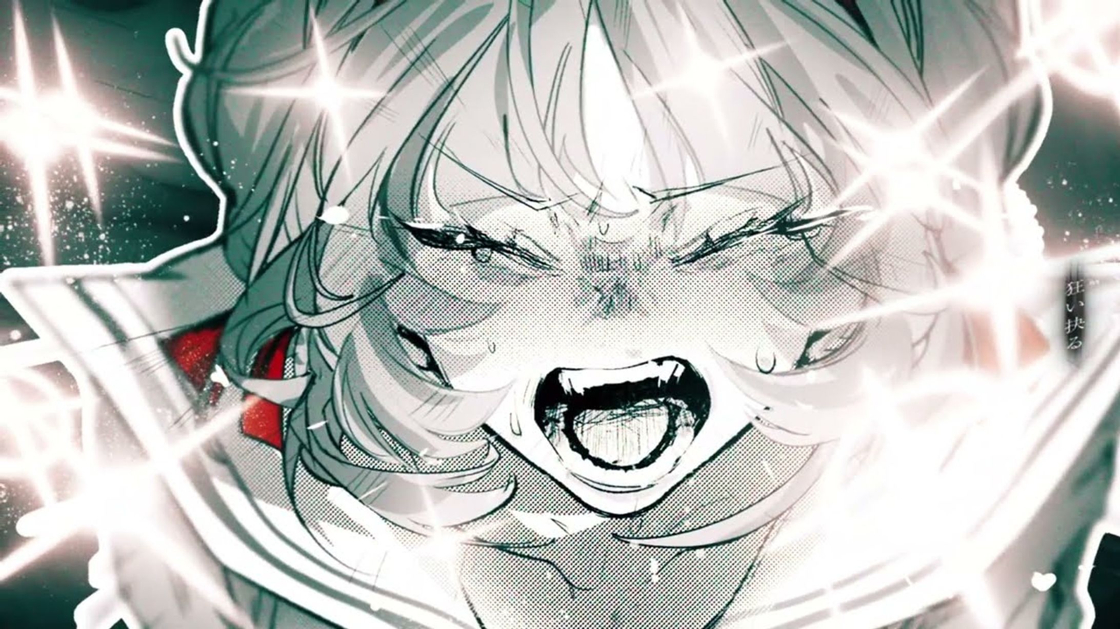 言っちゃった！ / 梓川【Official Music Video】-1