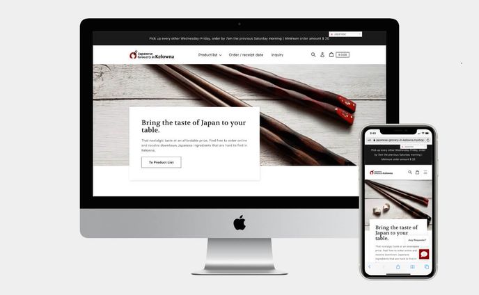 Website Design & Development - Japanese Grocery in Kelowna