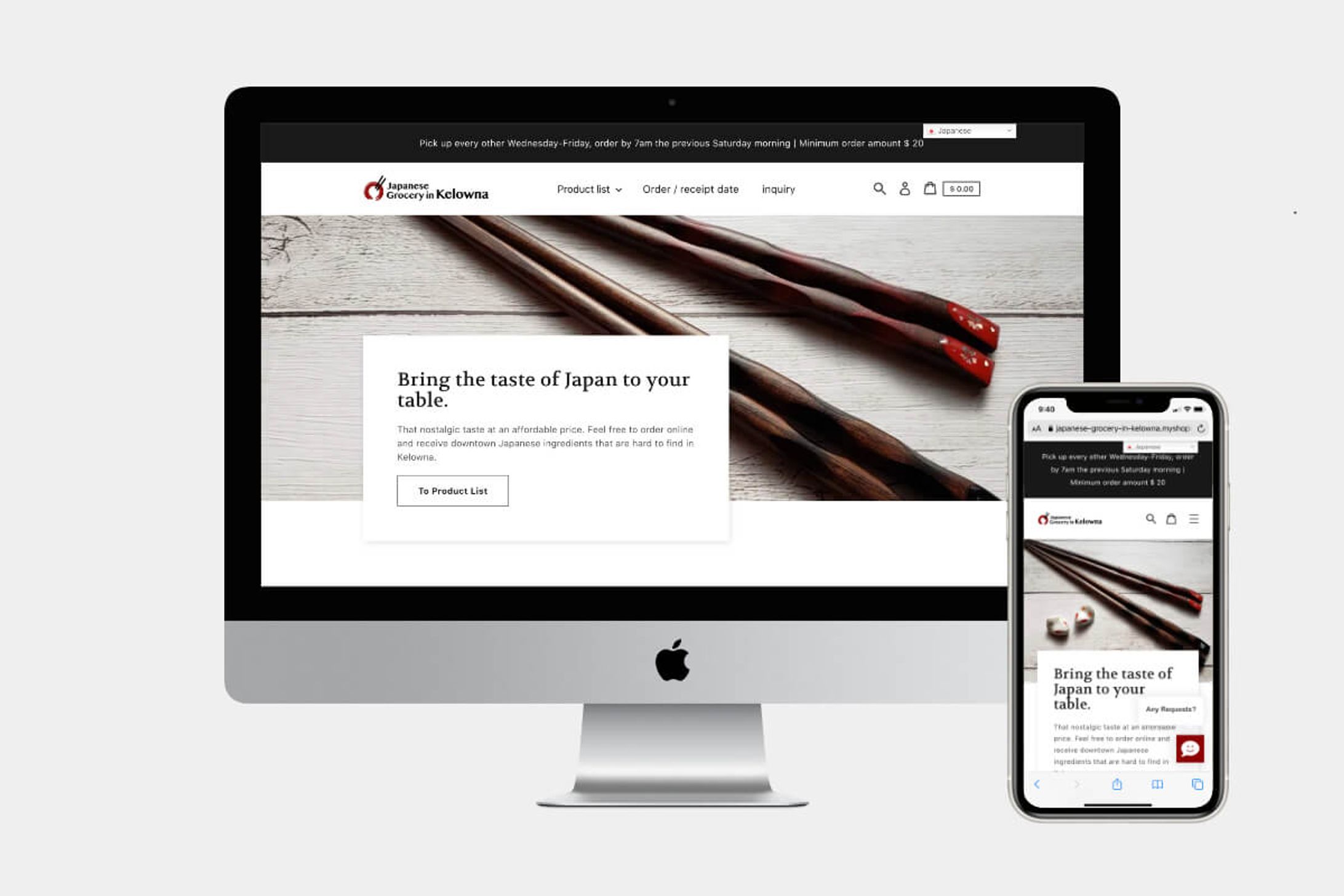 Website Design & Development - Japanese Grocery in Kelowna-1