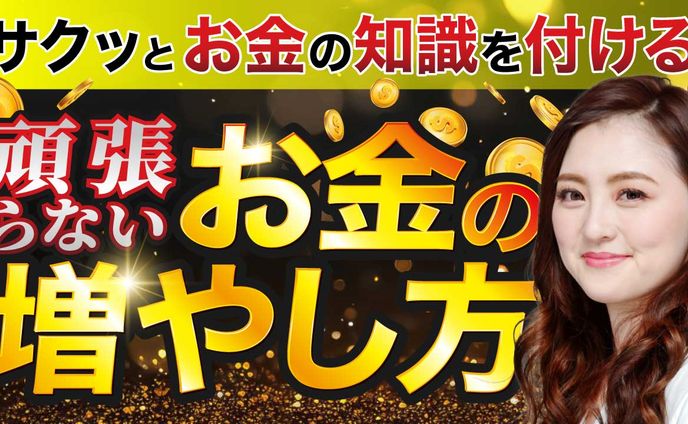 サムネイル制作、hp