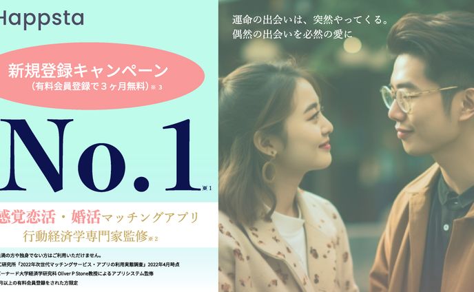 アプリ、【mv】可愛い系
