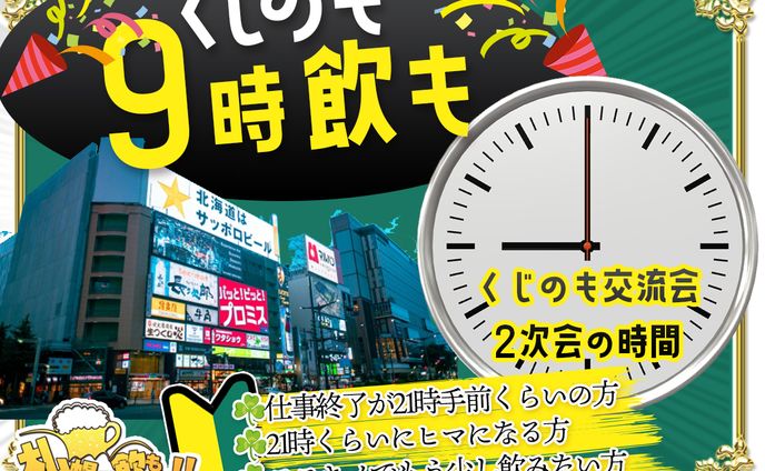 グラフィックデザイナー、secondlife