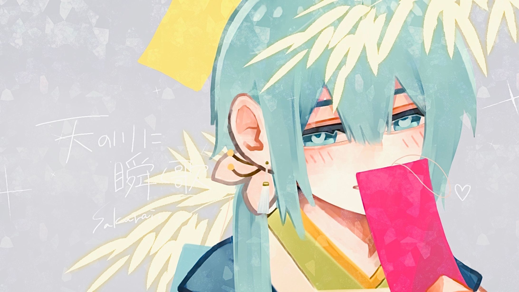 二次創作イラスト2-1