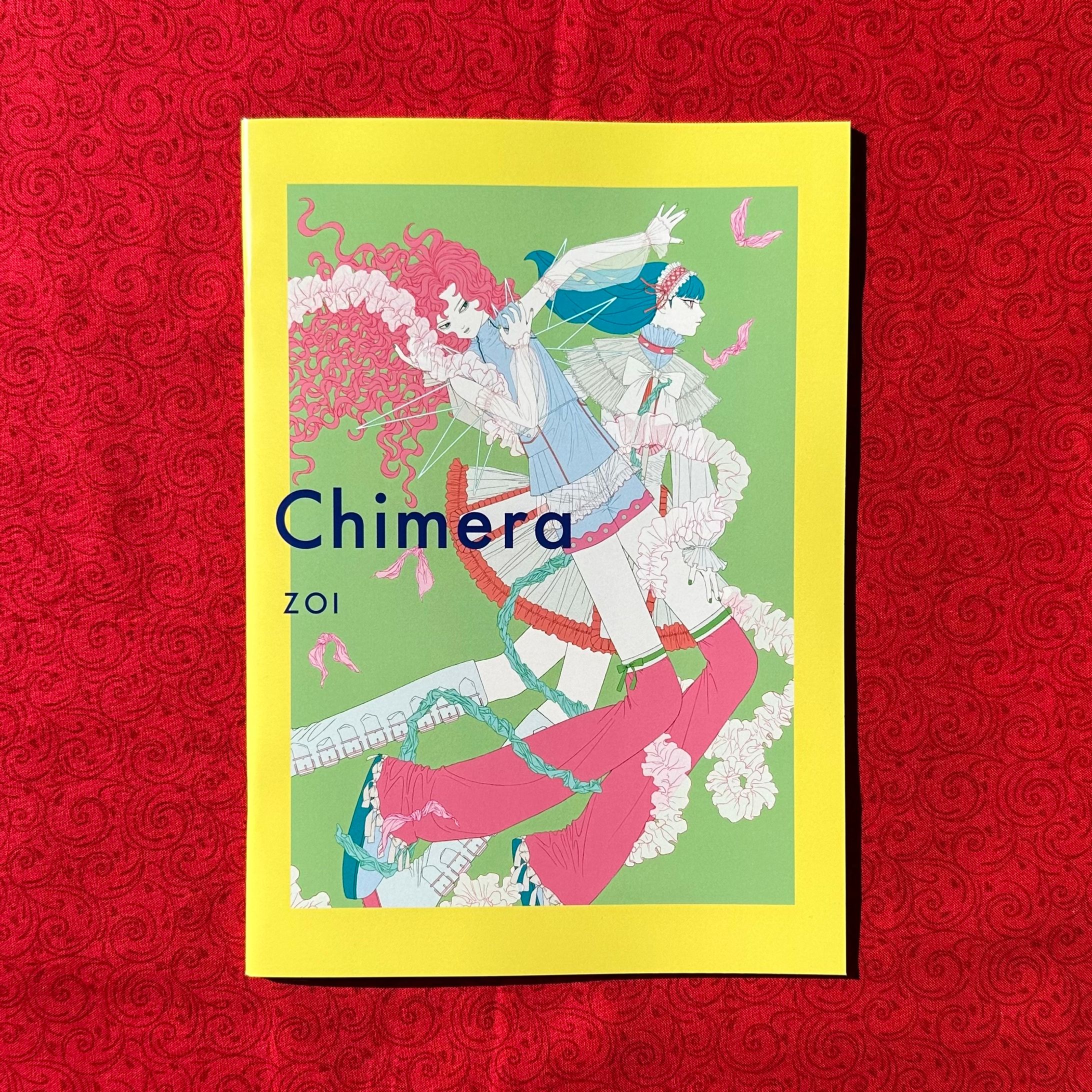 作品集《Chimera》-1