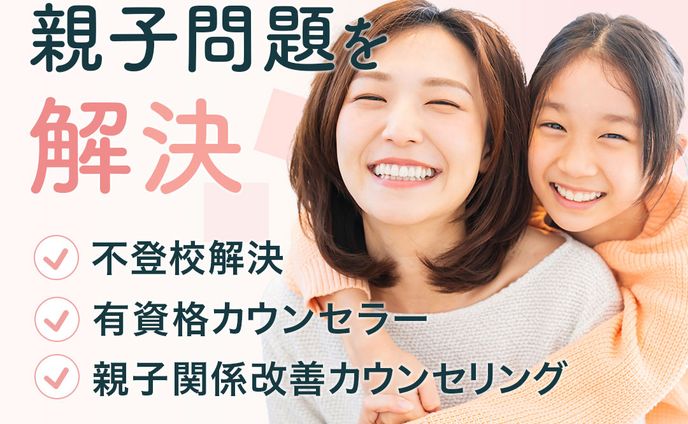 バナー、社会問題