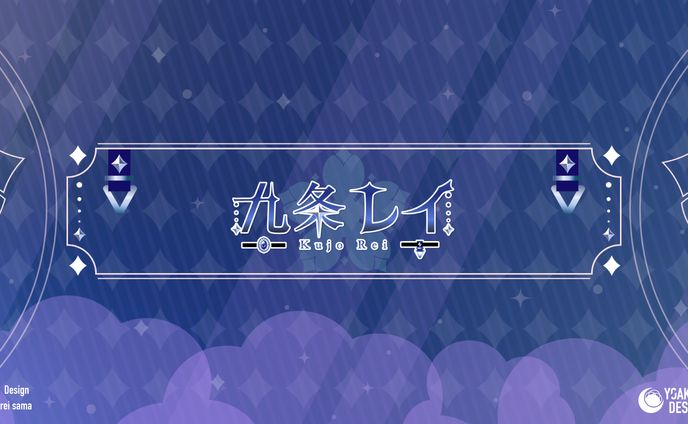ロゴデザイン_九条レイ様