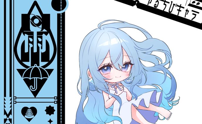 ゆるちびキャラ／ねむりのこさま