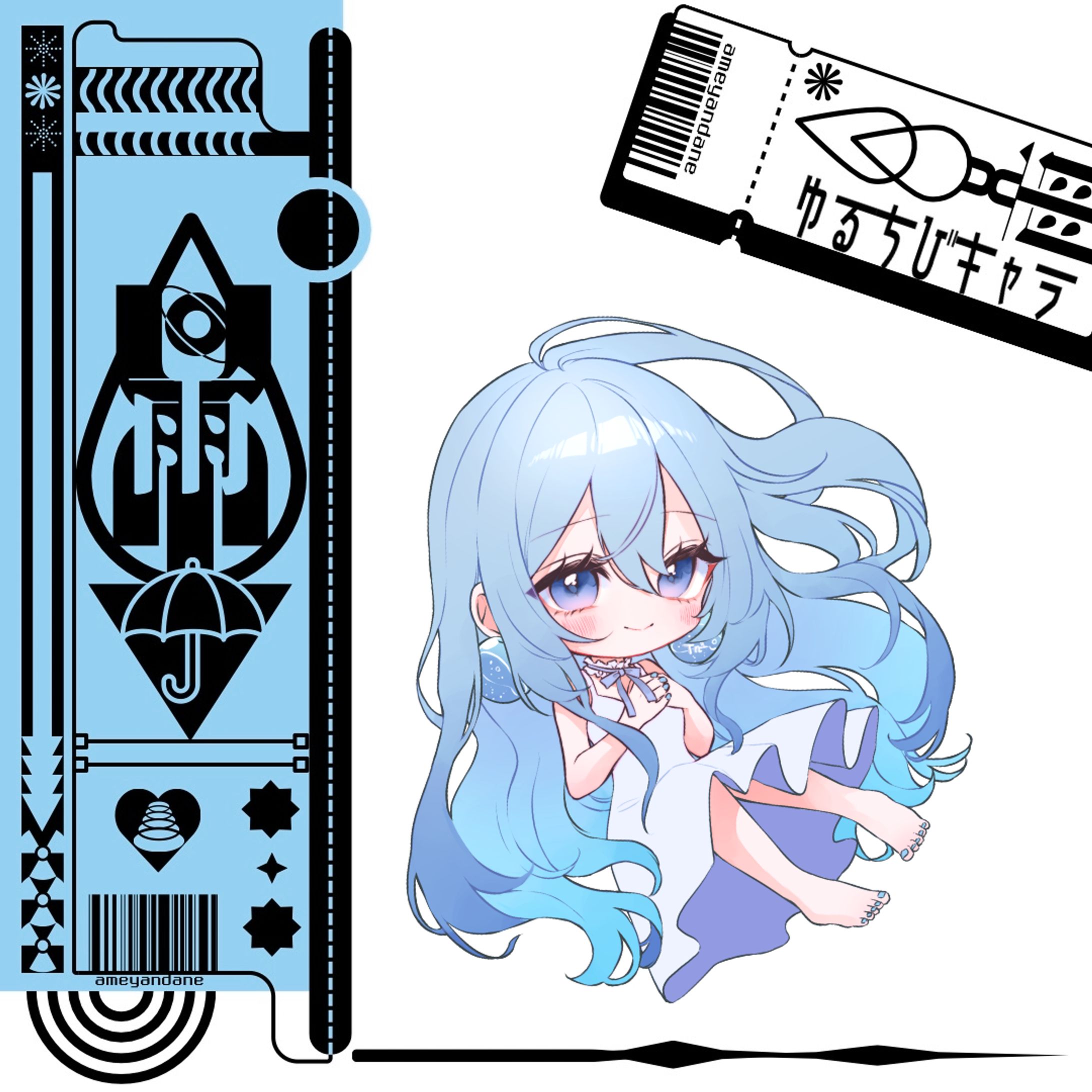 ゆるちびキャラ／ねむりのこさま-1