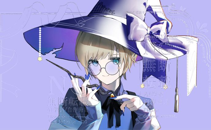 ピタゴラスウィッチ 歌ってみた