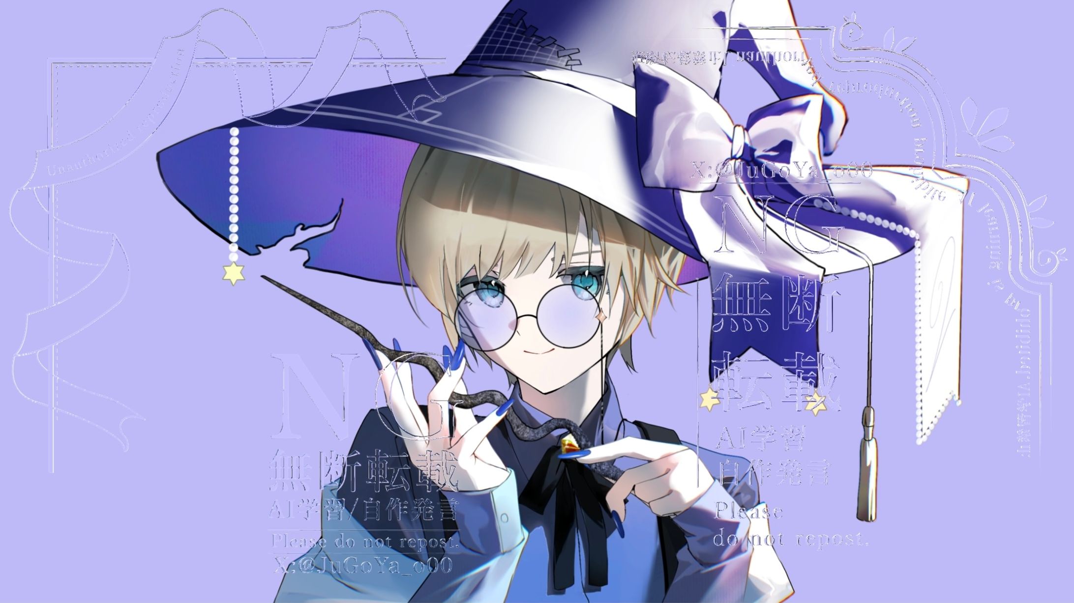 ピタゴラスウィッチ 歌ってみた-1