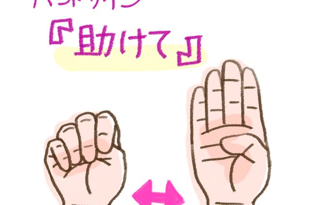 イラスト、漫画、ワークショップ