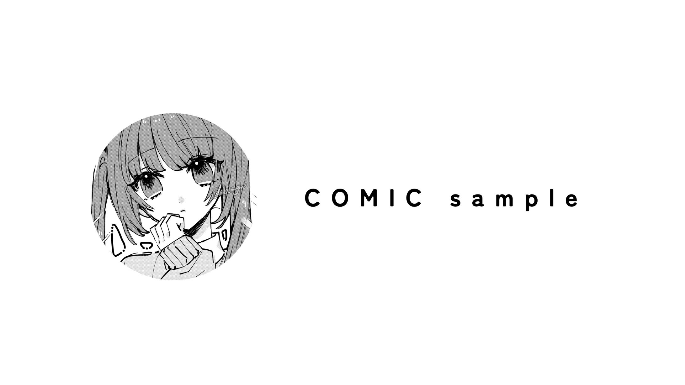 COMICsample-1