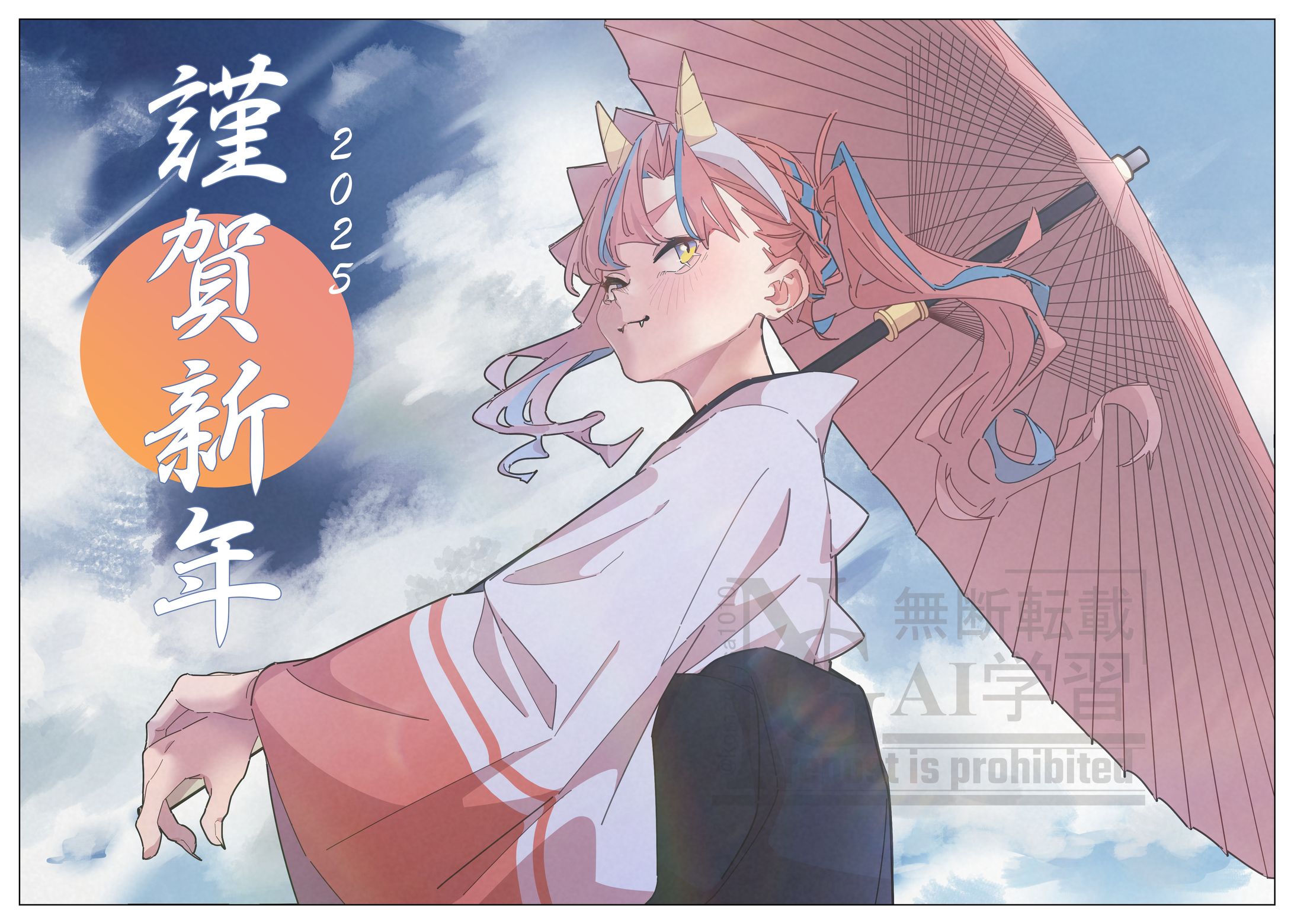 年賀イラスト-1