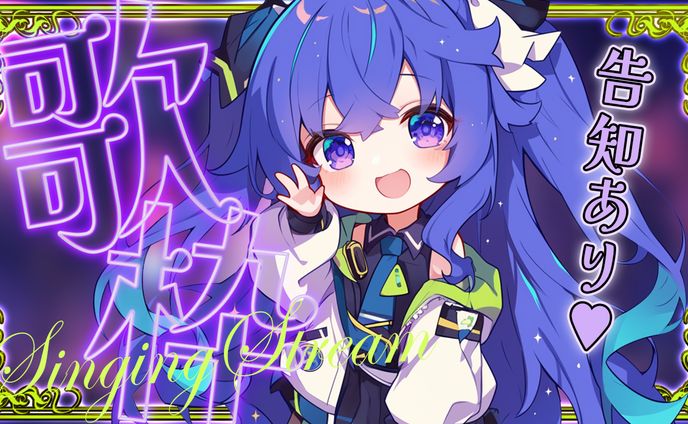 サムネ_002_20250902