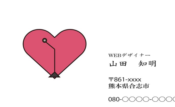趣味、youtube thumbnail