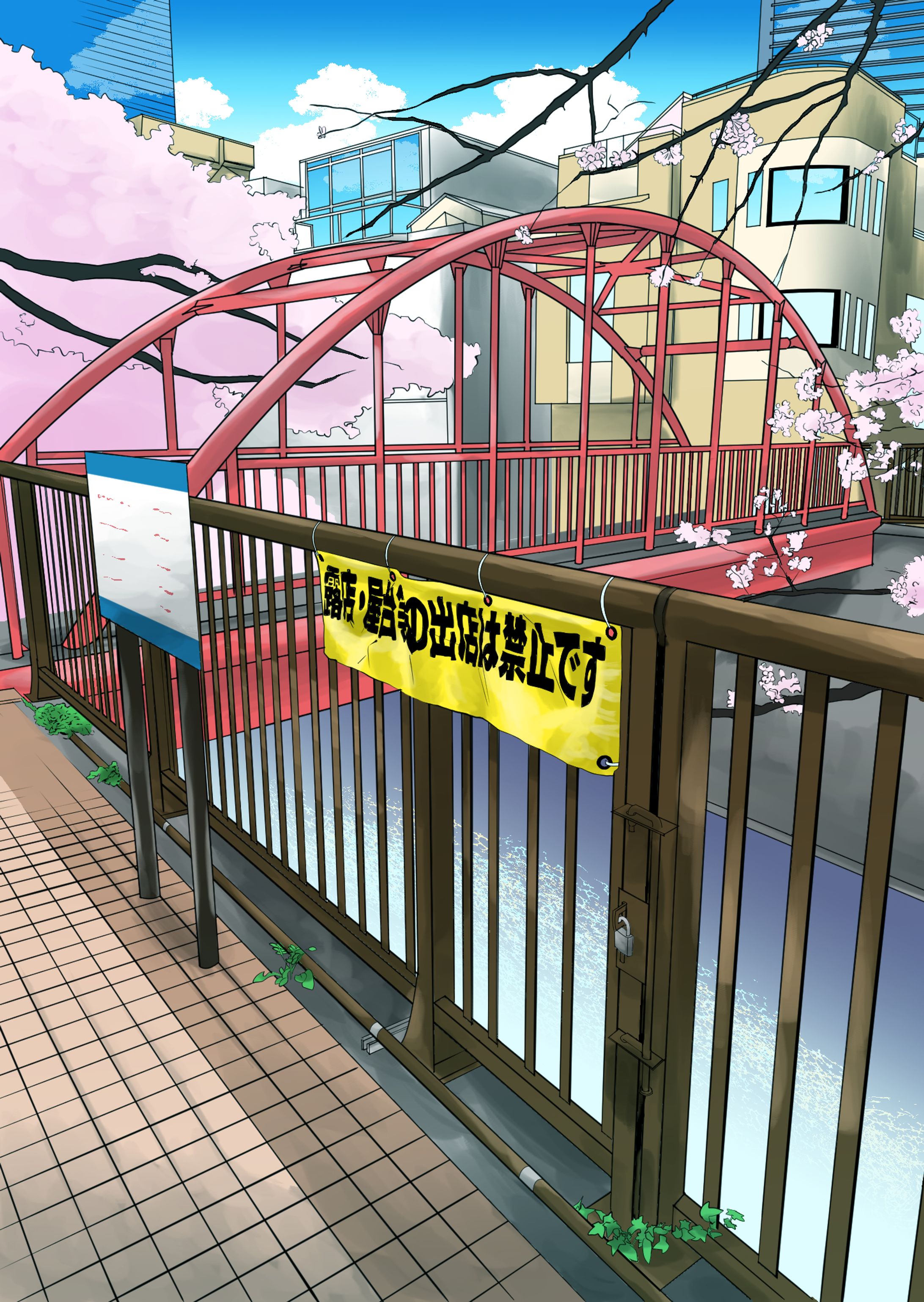 背景トレス＆模写-1