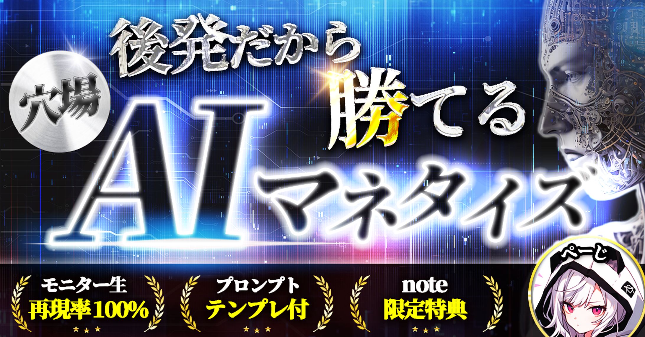 コンテンツサムネイル-1