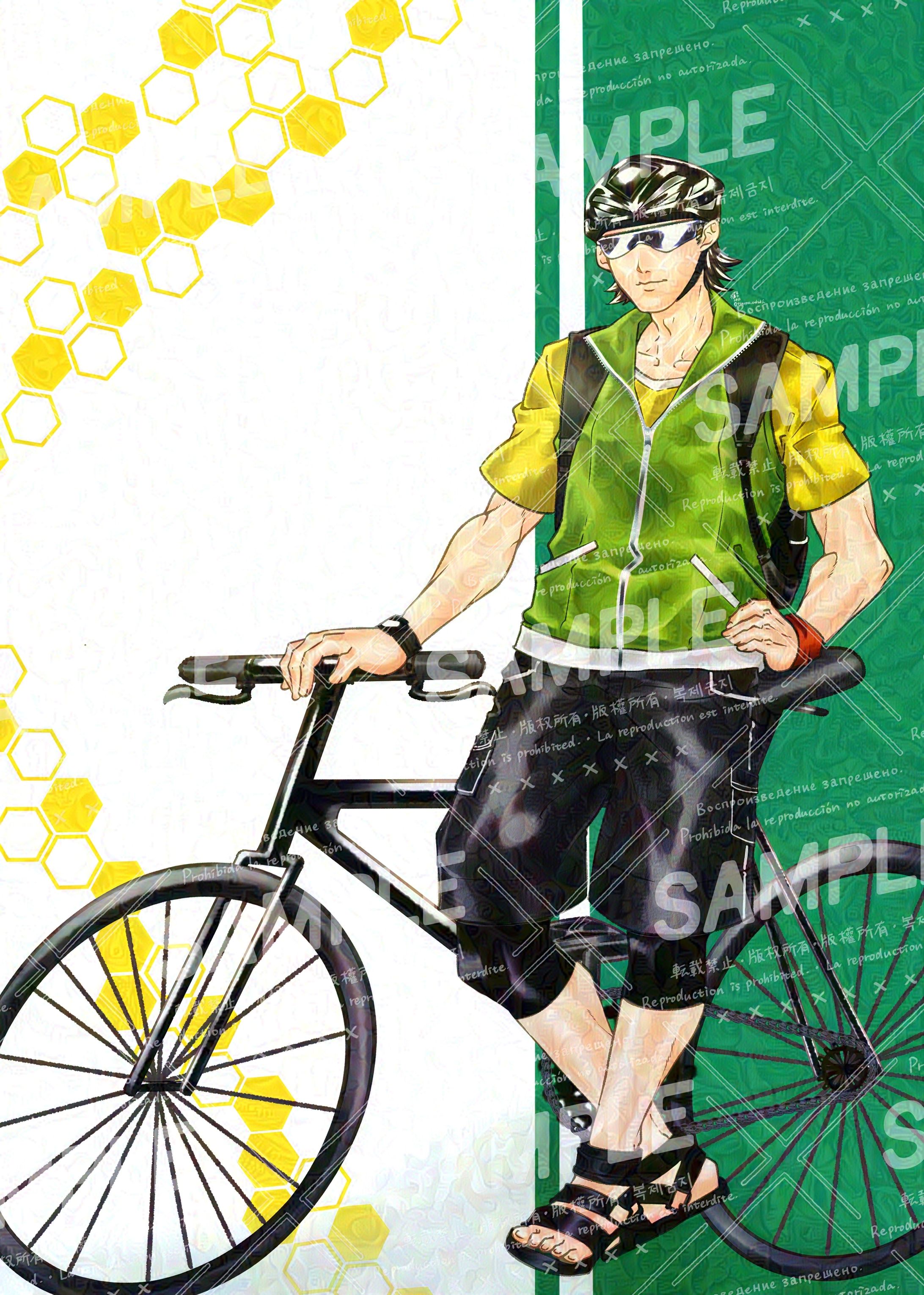 サイクリングお兄さん-1