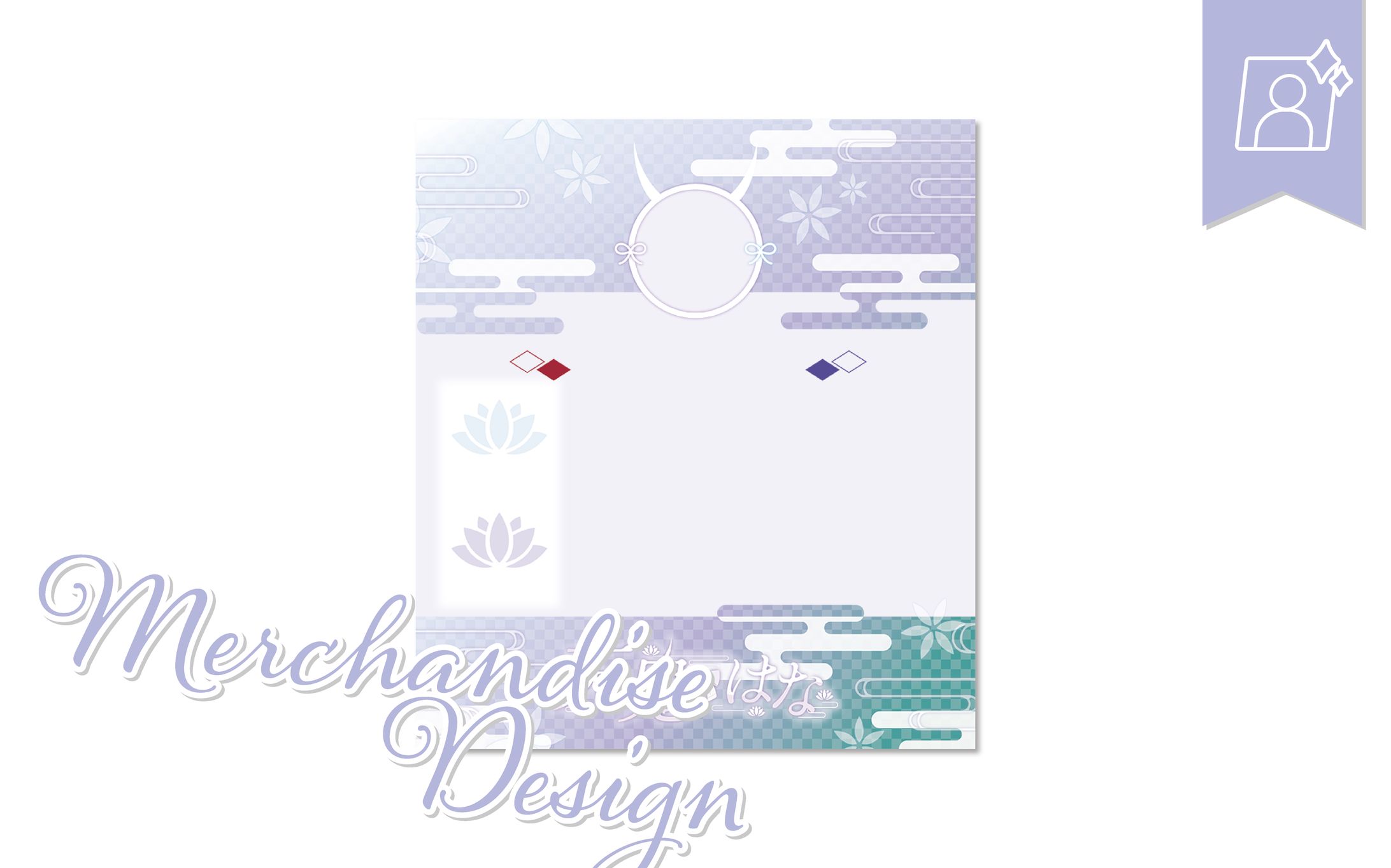 [リザルトフレーム]天鬼はなさま-1