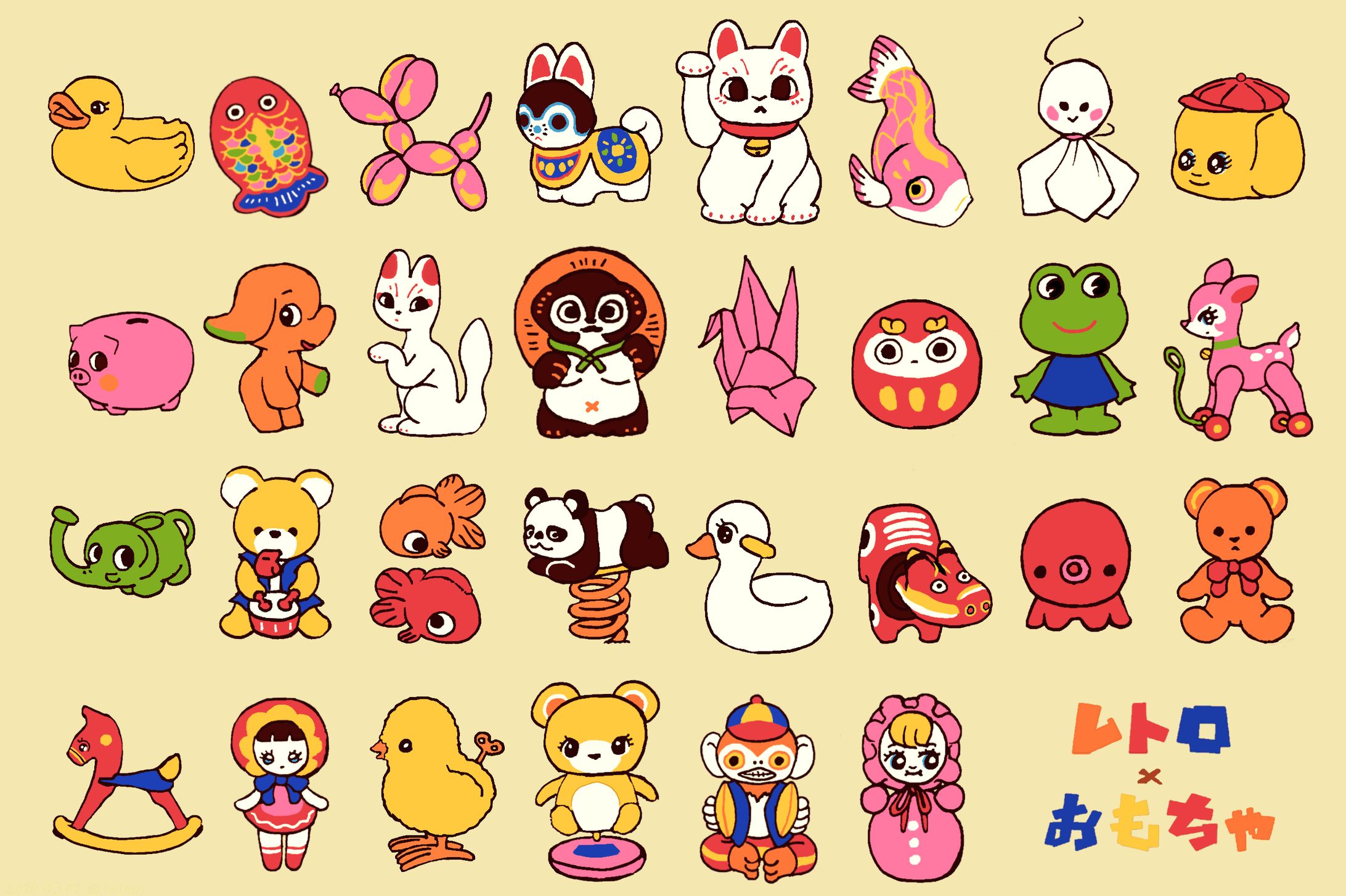 レトロアイコン-1