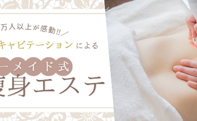 サムネイル、top画像