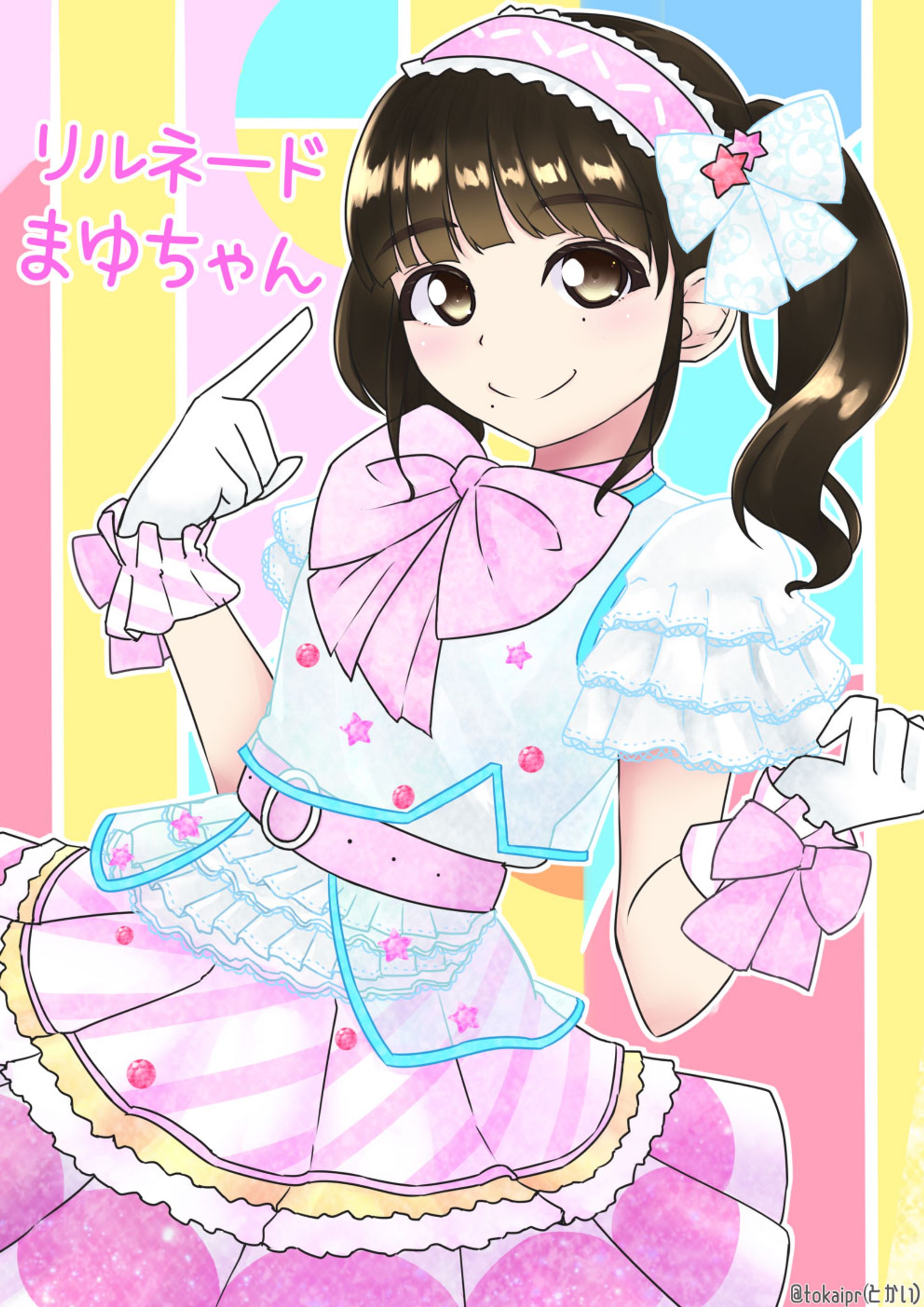 リルネード栗原舞優さん-1