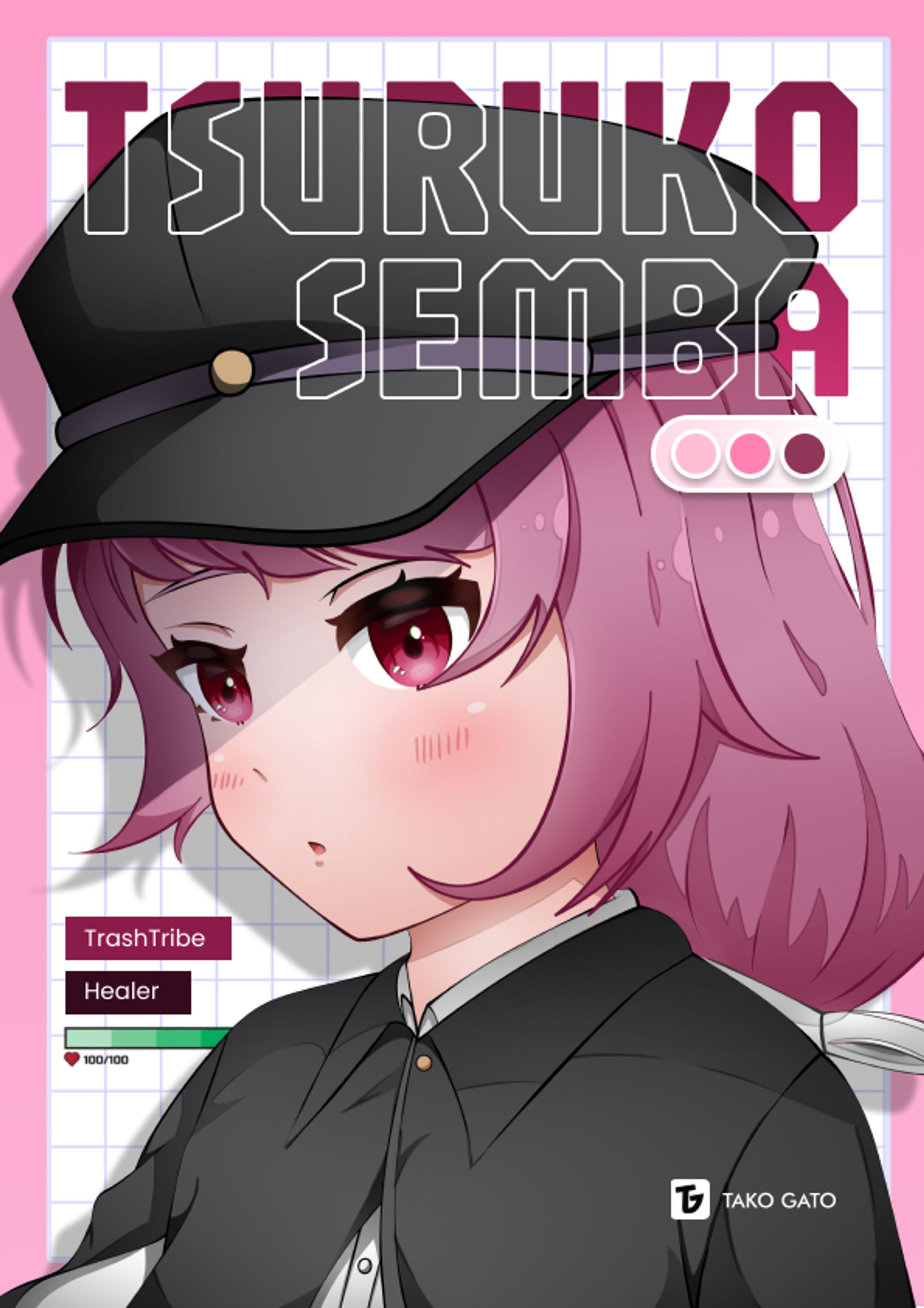 千羽つる子 | Tsuruko Semba-1