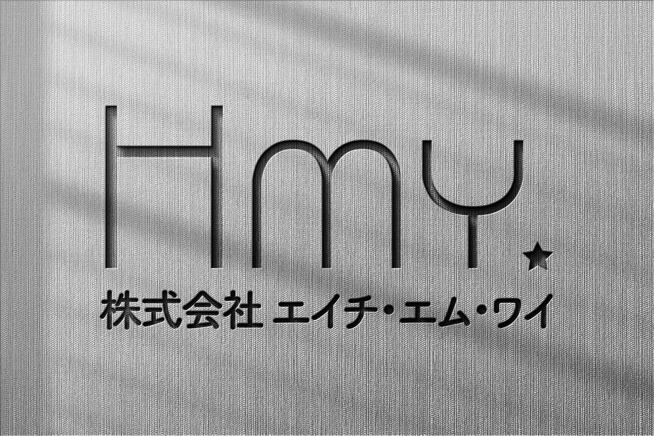 美容商品お取扱会社様ご依頼ロゴデザイン-1