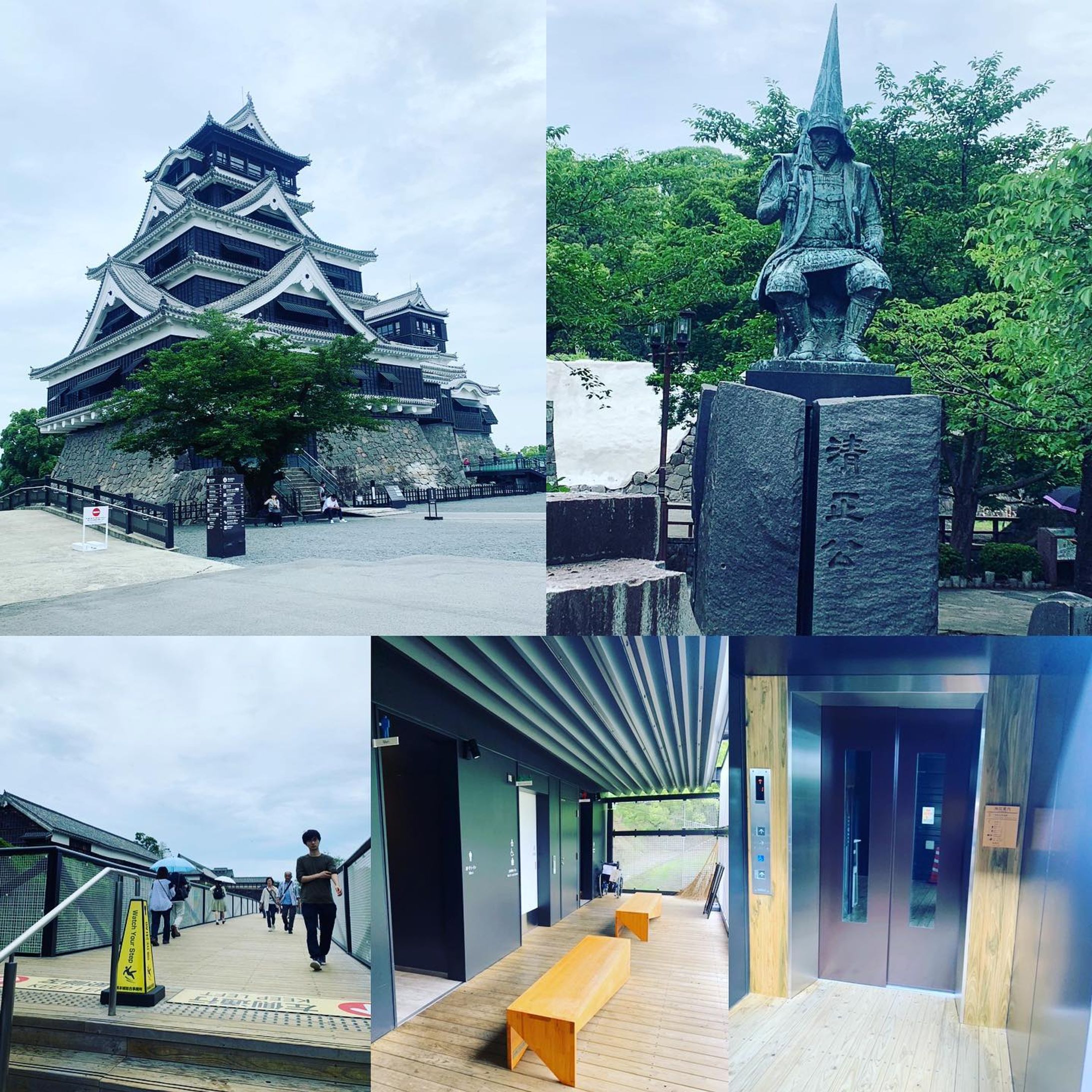 4年ぶりに熊本城に行って来ました。
前回は地震直後でしたが、今回は新しく特別見学通路が完成してました。現代の枡形虎口（エレベーター）はバリアフリーで優しく、色々な国の方が熱心に観光されていてまさに今はとても平和な城でした。鳩も来てました。
耐震のためにかなり攻めた筋交が入ってました。日本技術が光る刻。ちなみに加藤清正より、細川忠興派でして、水前寺公園に行くつもりが、時間がなくて今回行けませんでした。
熊本県へお立ち寄りの際はぜひ熊本城へ。
#熊本城
#加藤清正
#細川忠興

▼熊本城公式
＠kumamoto_catle
▼熊本城おもてなし武将隊
@kumamotojo_omotenashibushoutai-1