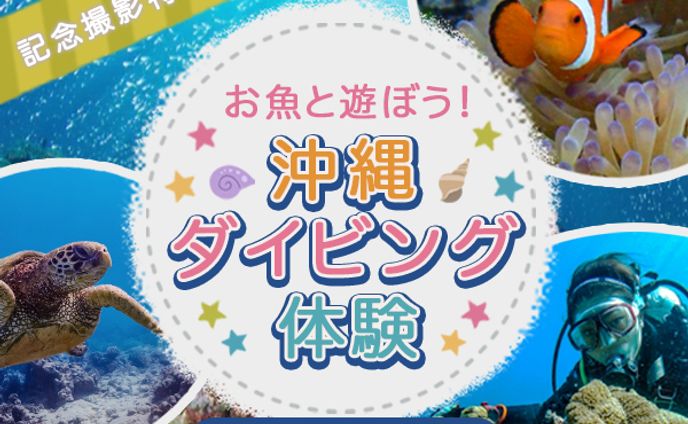 デザイン、少女