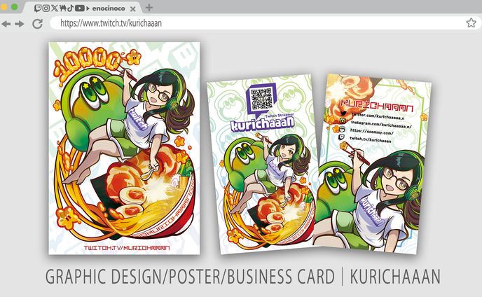 tcg、ハガキ