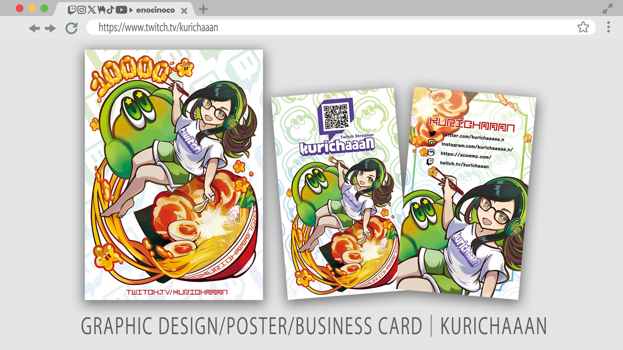 BUSINESS CARD｜くりちゃん-1